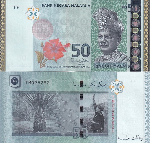 Malaysia ringgit 2009 - ringgit, nd